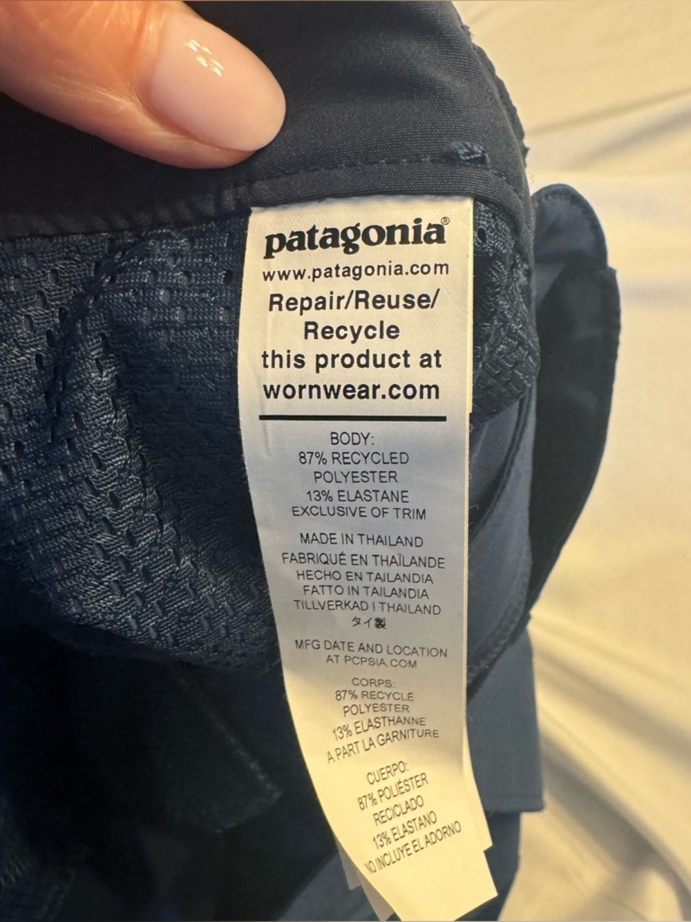 Like new! Patagonia Men's Hydropeak Hybrid Walk Shorts, sz 33 - Picture 8 of 9
